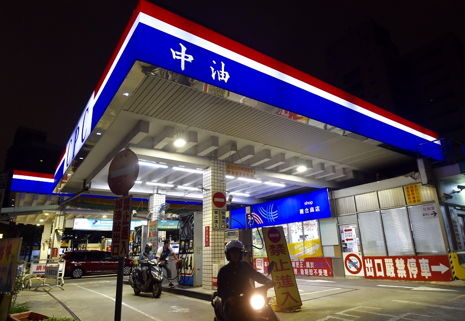 快去加油！下週一油價漲1.5元