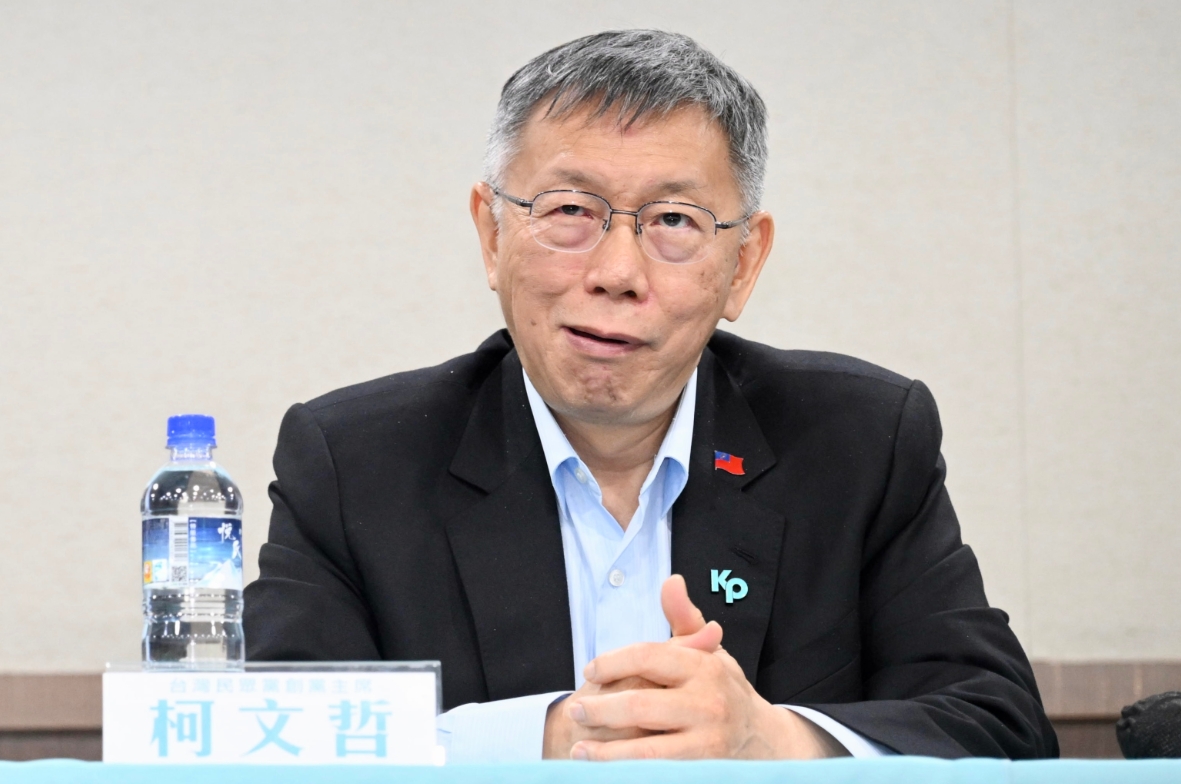 小沈1500不存在？審判長這句話已揭曉答案