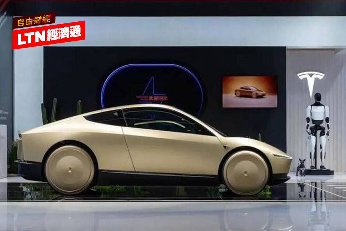 馬斯克又一創舉 恐顛覆電動車產業？