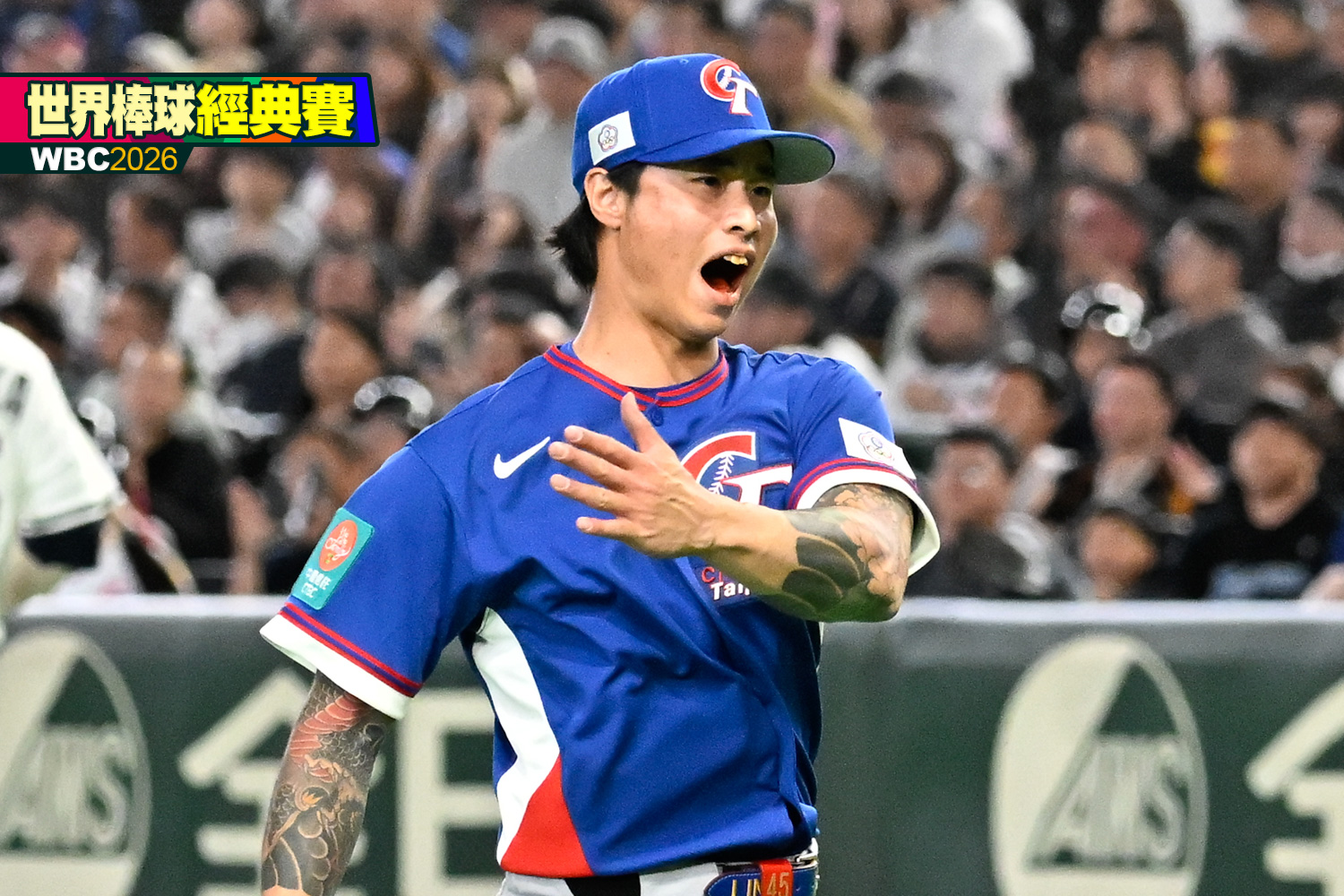 為何不投南韓？原來林昱珉有苦衷