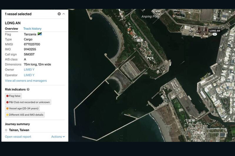 台南安平港出現詭異船舶？極具威脅且行跡可疑