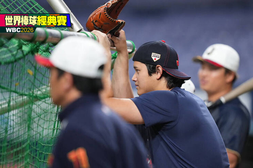 球迷注意！東蛋預賽禁拍照上傳 史上最嚴規範曝