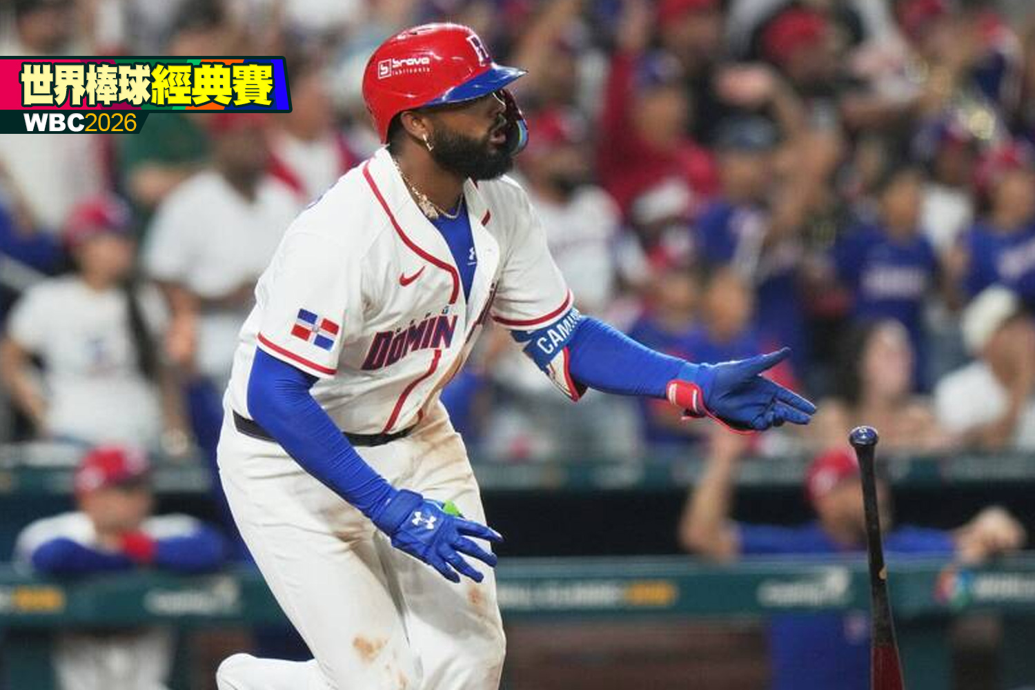 索托敲雙安！多明尼加3轟首戰奏捷