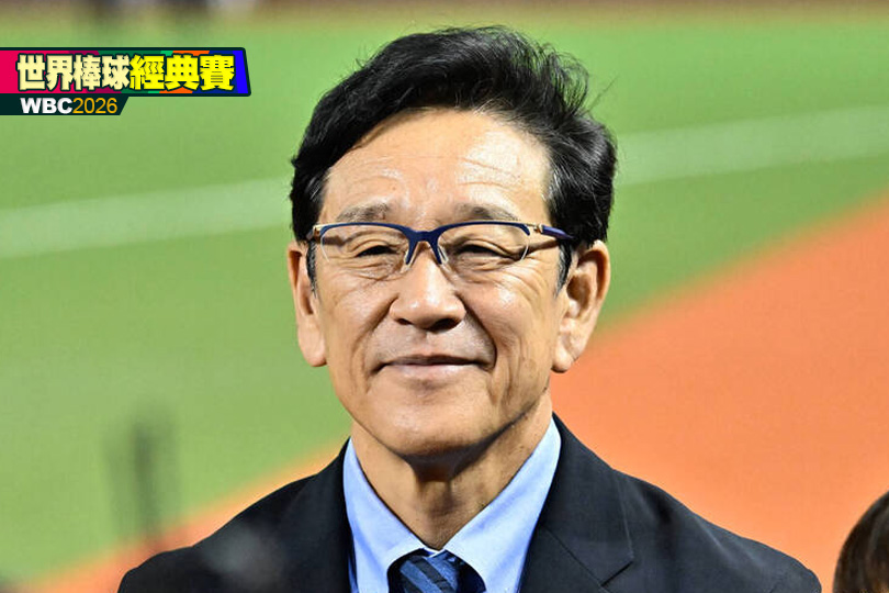 日本止步8強教頭卸任！上屆冠軍教頭說話了