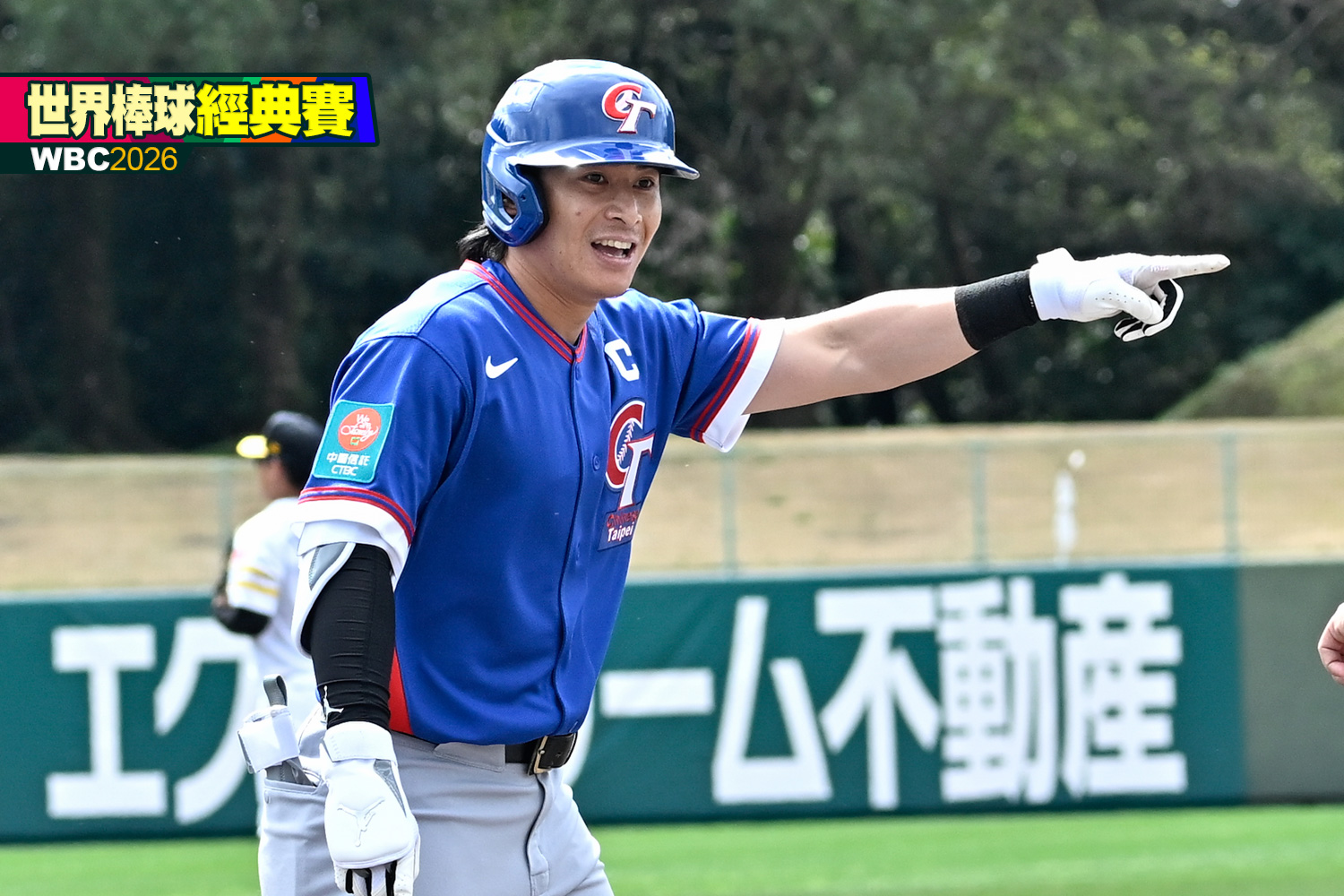 台灣隊上壘慶祝手勢 背後故事很催淚