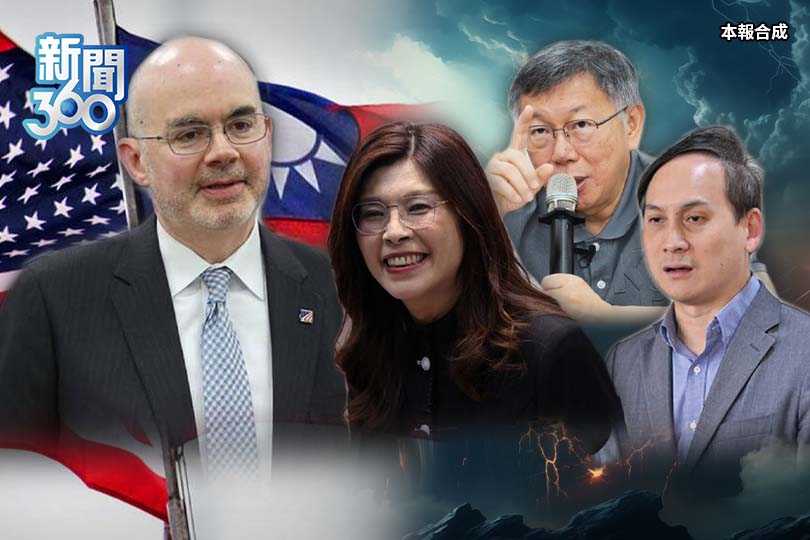 藍白嗆台驚句連發！他揭這歷史邏輯打臉