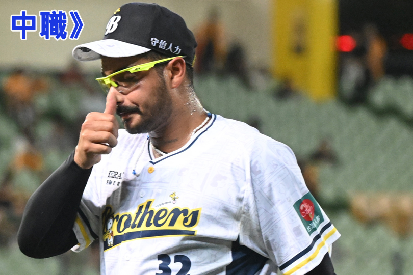 兄弟怎麼了？龍象大戰再輸 就寫隊史首見慘紀錄