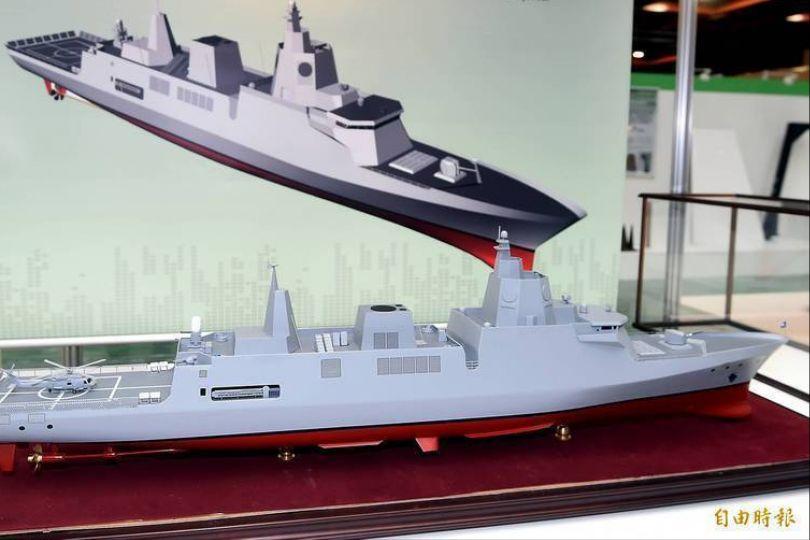 海軍下一代作戰艦 本週啟動設計評估案招標