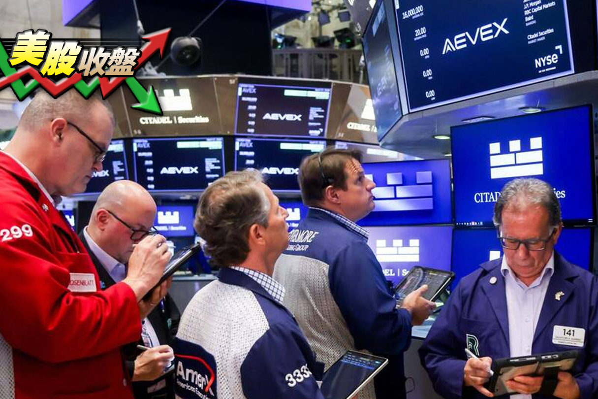 荷姆茲海峽開放！道瓊飆868點 台積電ADR漲近2％