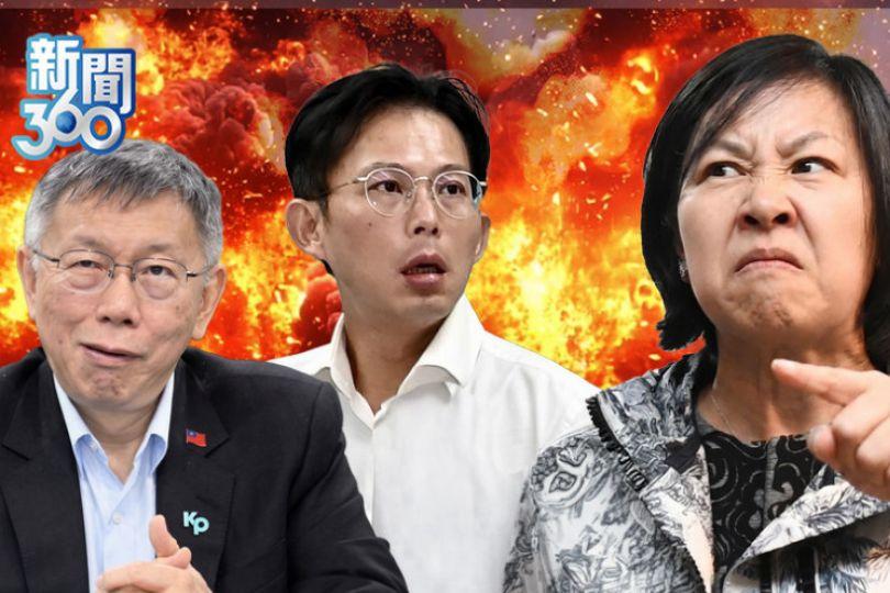 李貞秀狂噴2天狼性滅黨！學者神解白騙局