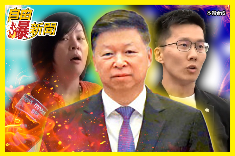 國台辦台獨了！藍白內戰劇情反轉自打臉