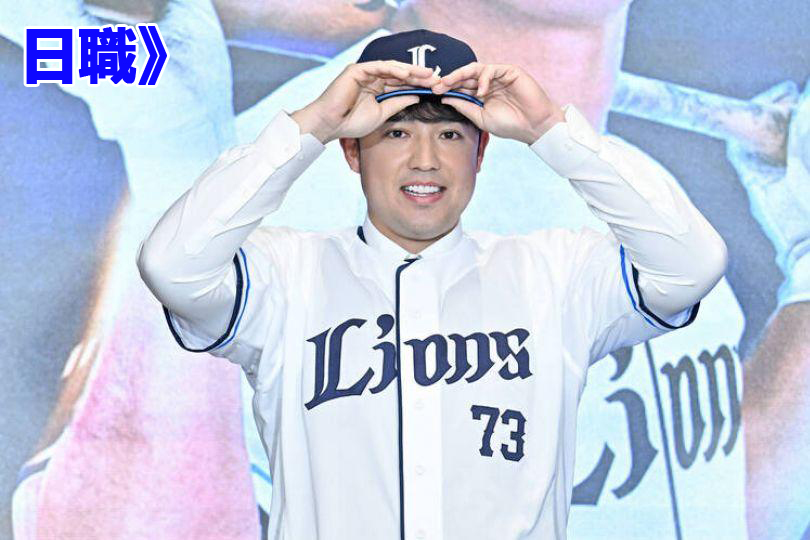 台灣四番林安可棒打樂天強投 開季連6場敲安