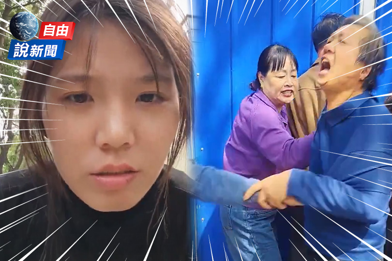 中國欠薪風暴連國企也淪陷！年輕人怒吼：別上當