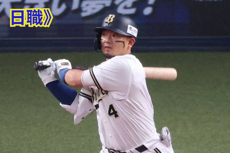 森友哉敲令和第8888轟 球迷見生日驚呼︰命中注定！