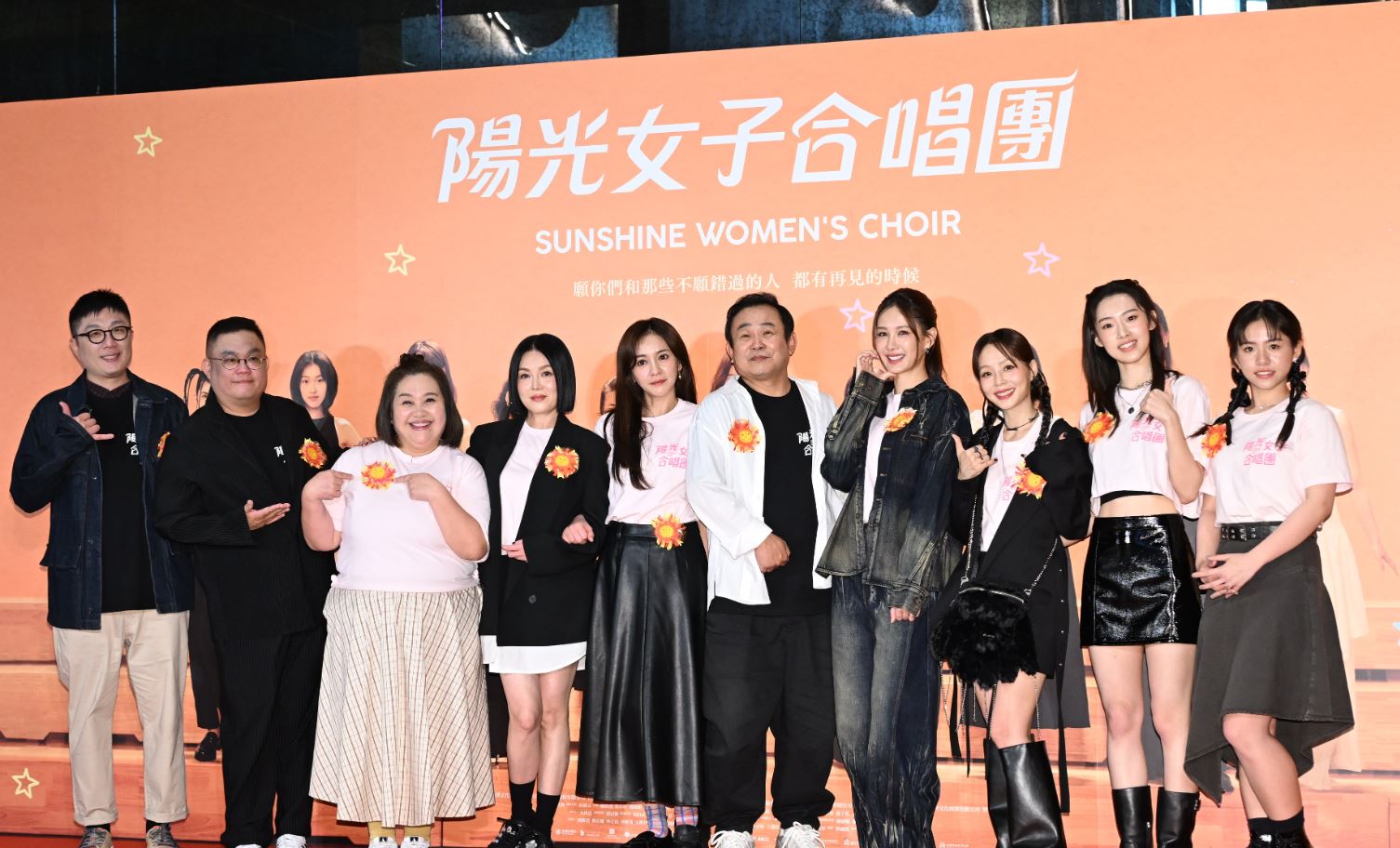 陽光女子中國上映爆災情!阿信點名陳意涵：出來負責