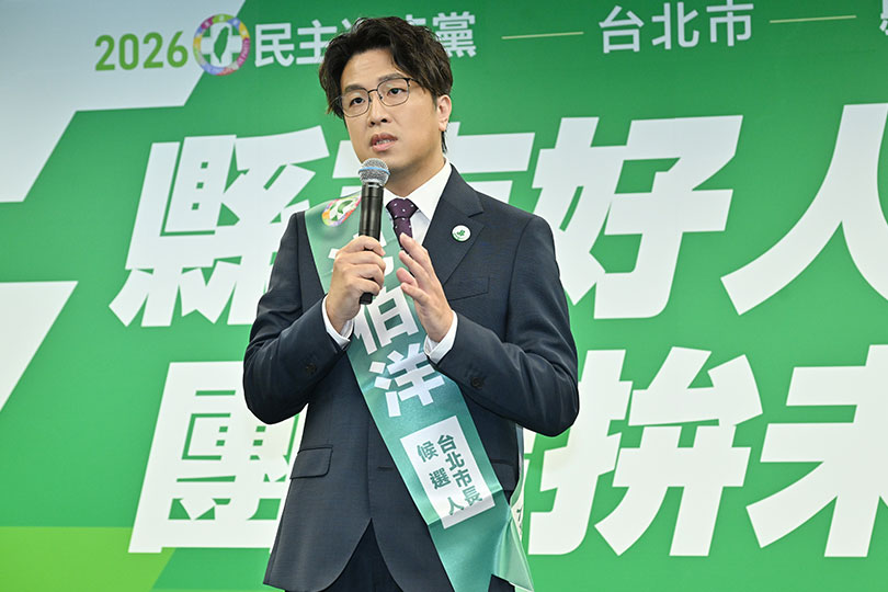 民進黨中執會徵召參選北市長 沈伯洋：女兒讓我知道改變是可能的 