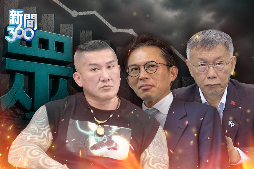 民眾黨民調狂瀉又翻車！他曝：放棄了
