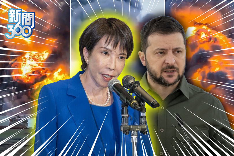 烏襲俄大爆炸畫面曝！日軍援聯烏抗俄？