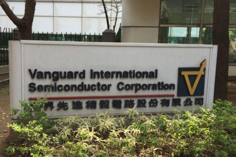 台積電出售世界先進持股  業界解讀背後考量