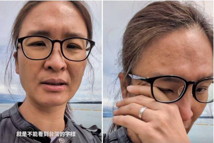 挺台遊行遭世衛逼脫台灣T恤 女兒天真問1句讓她哭了