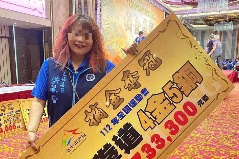 台中丹水滾吸金風暴延燒 逾30跆拳教練慘噴上億