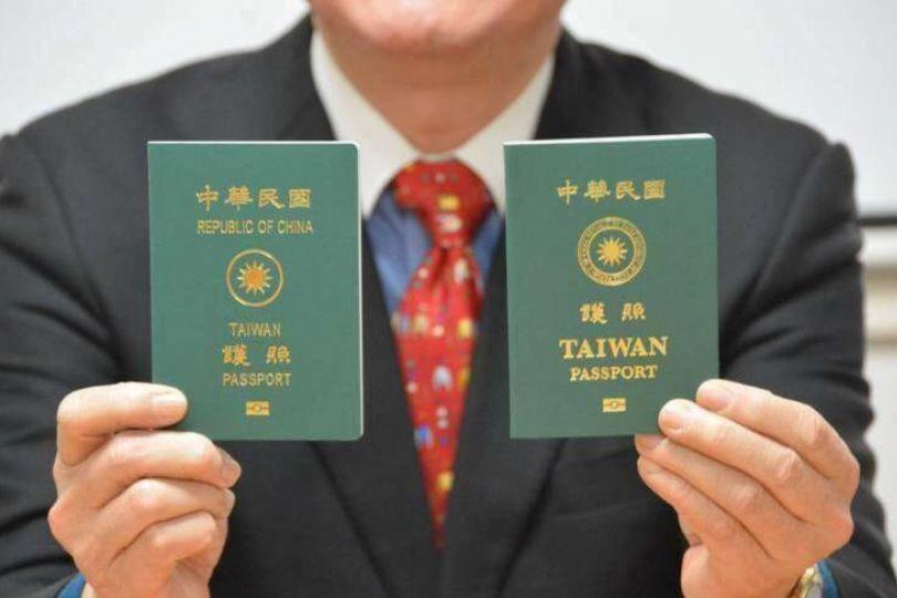 舊護照被問你是中國人？他曝入境美國差別待遇