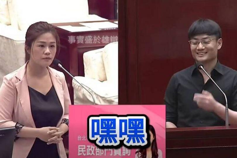 殷瑋秒收起嬉皮笑臉 她質詢電爆影片曝