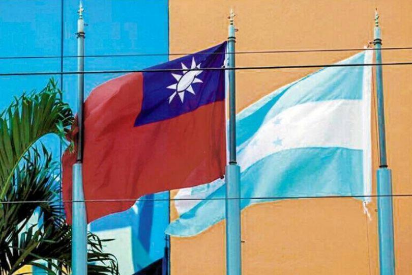 斷交3年多沒還錢！宏都拉斯竟欠台灣上百億 