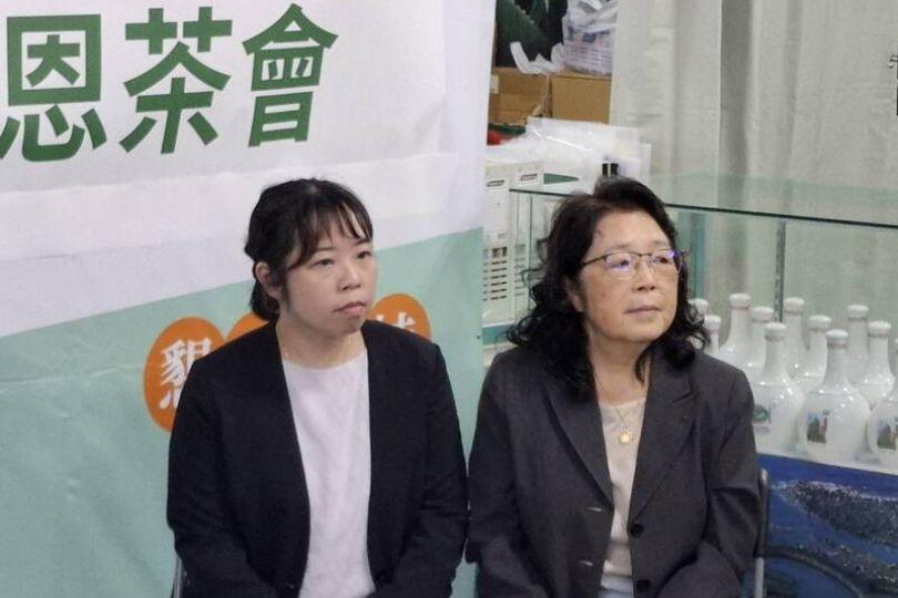綠週三選對會  澎湖吳淑瑾代夫出征 竹縣鄭朝方動向成謎