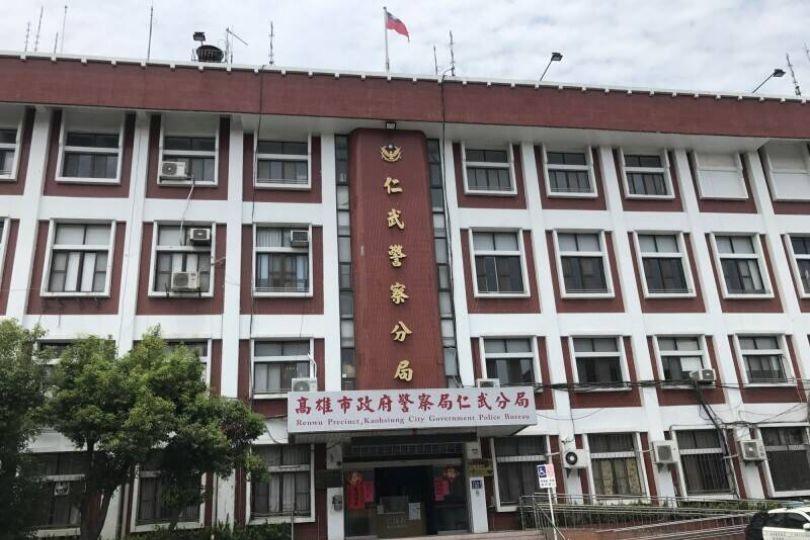 高雄小五女童離家出走 彰化八卦山找到人