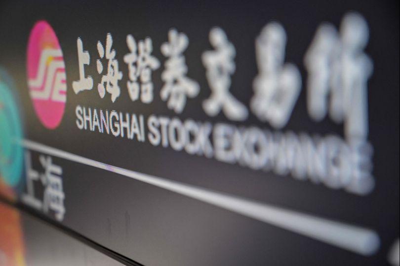 最大境外勢力！中國股市六四收盤出現超毛數字
