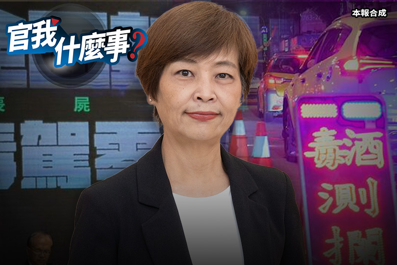 全台毒駕案件飆升！沈慧虹盼立院跨黨修法