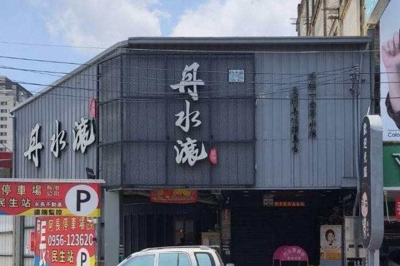 台中丹水滾夫妻遭控吸金50億 吃人血饅頭身家曝