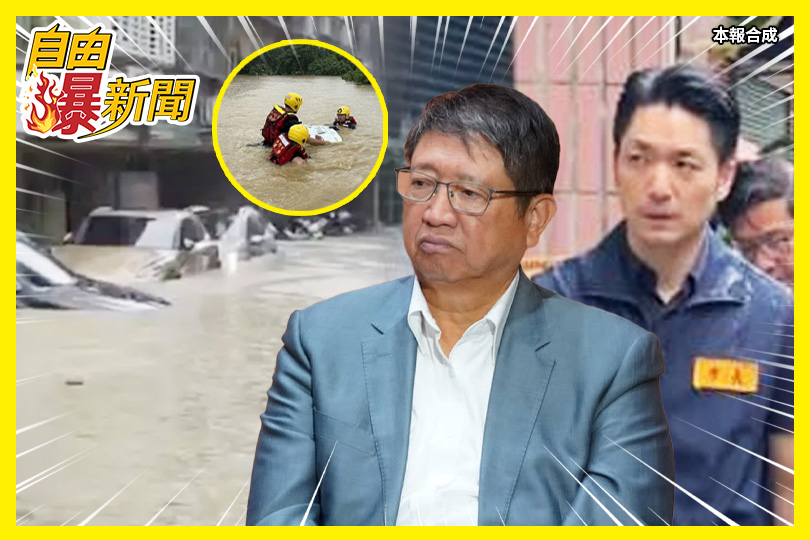 蔣萬安超尬現場瘋傳！國民黨被淹到翻車