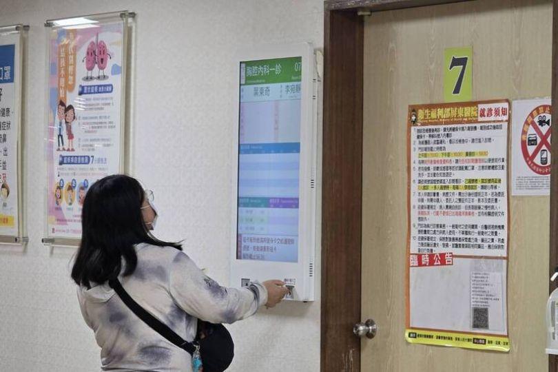 屏東婦骨科遲到1分鐘被排最後 等4小時才看診