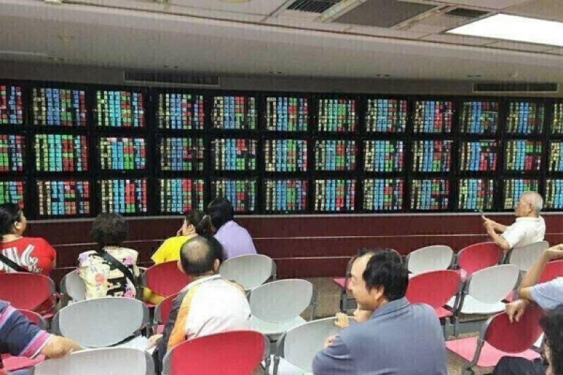 南電、光頡等10檔8/3打入處置 群創等50檔注意股