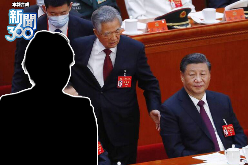 胡錦濤出事傳言藏玄機！這變數恐反撲習