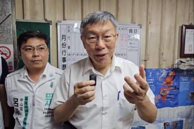 蔡壁如出家沒告知！柯文哲：要先知道為什麼？