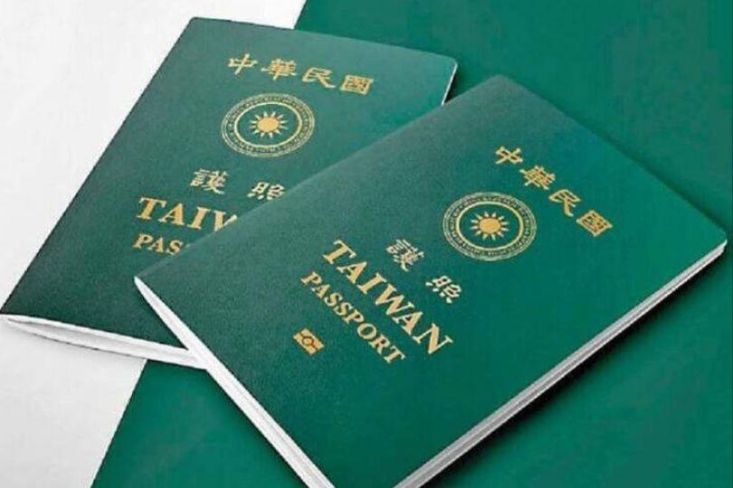 不只看免簽!美護照排名大跌 台護照CP值曝