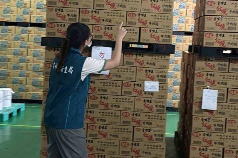 致癌油延燒！味王8品項泡麵回收退貨
