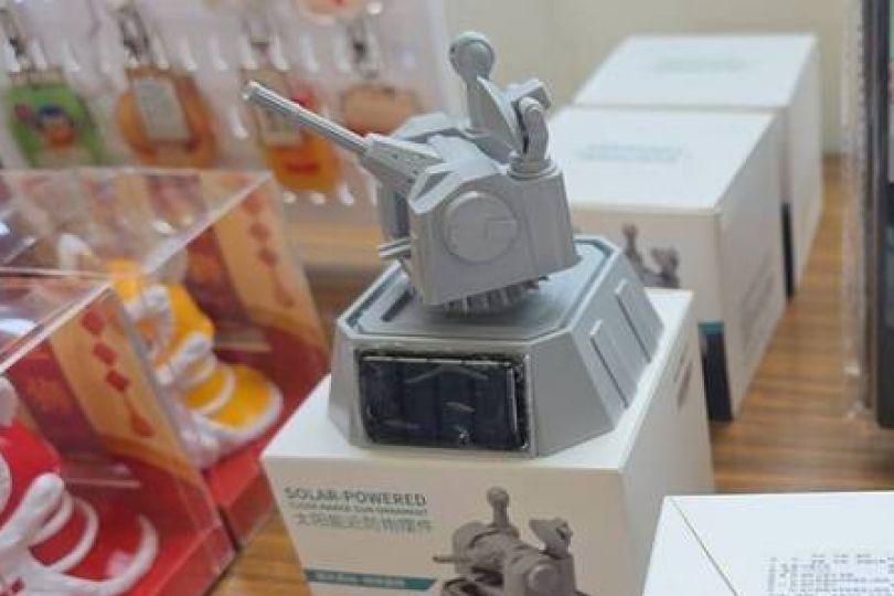 扯!彰化扇形車庫商店 赫見解放軍快砲模型