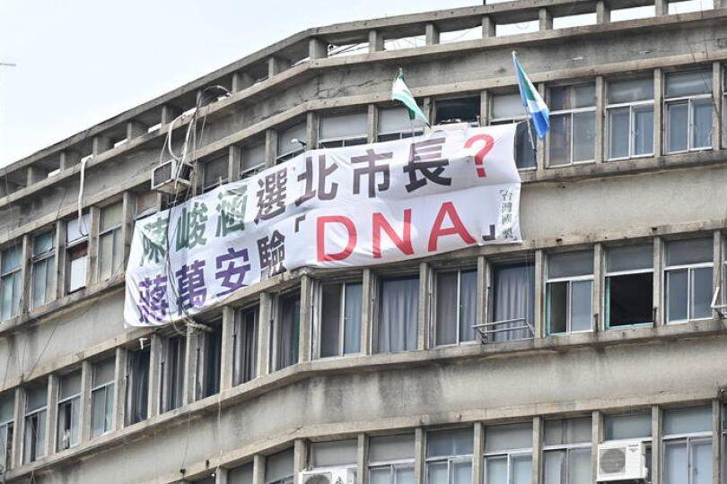 「台灣最大威脅是立法院通敵走狗」？記者實地走訪卻發現驗「DNA」