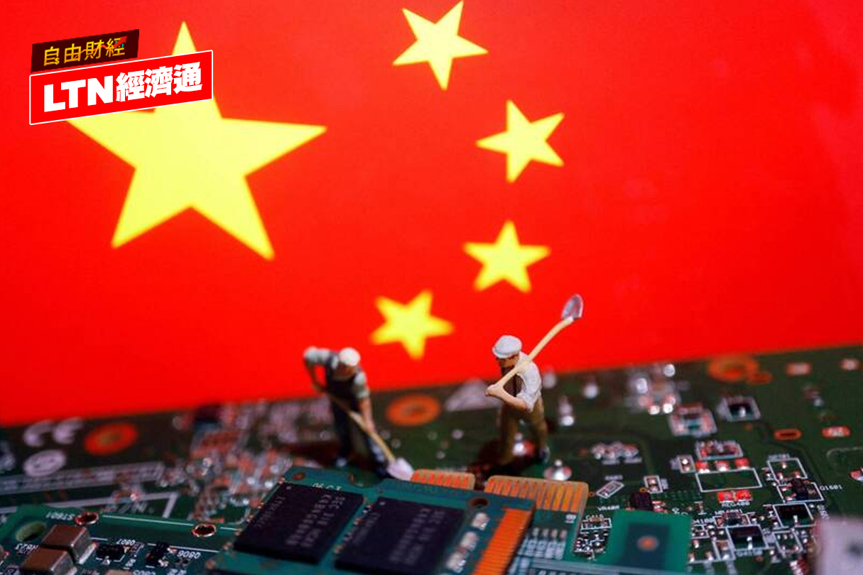 中國小兵橫空出世 西方半導體封鎖破功？