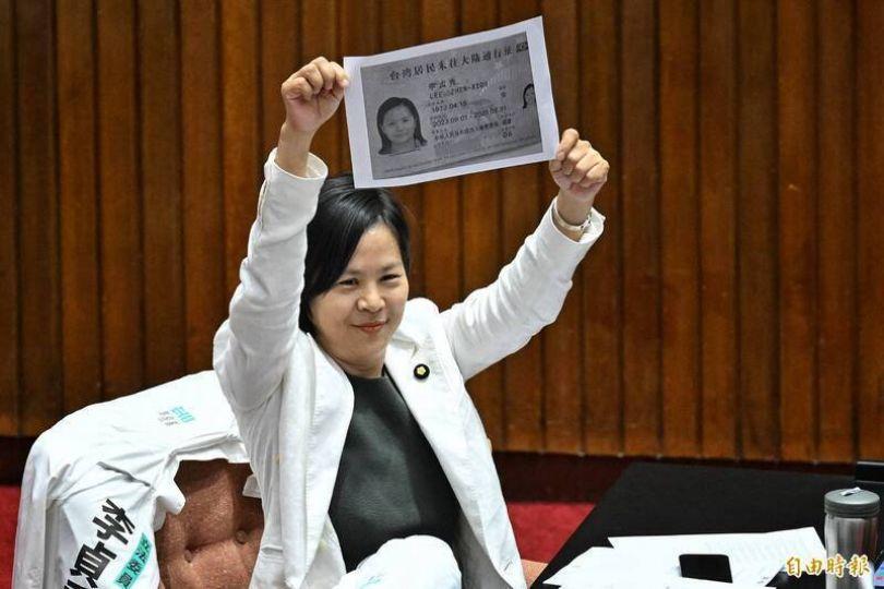 「沒有國籍問題」？ 北京敘事與兩岸現實的落差
