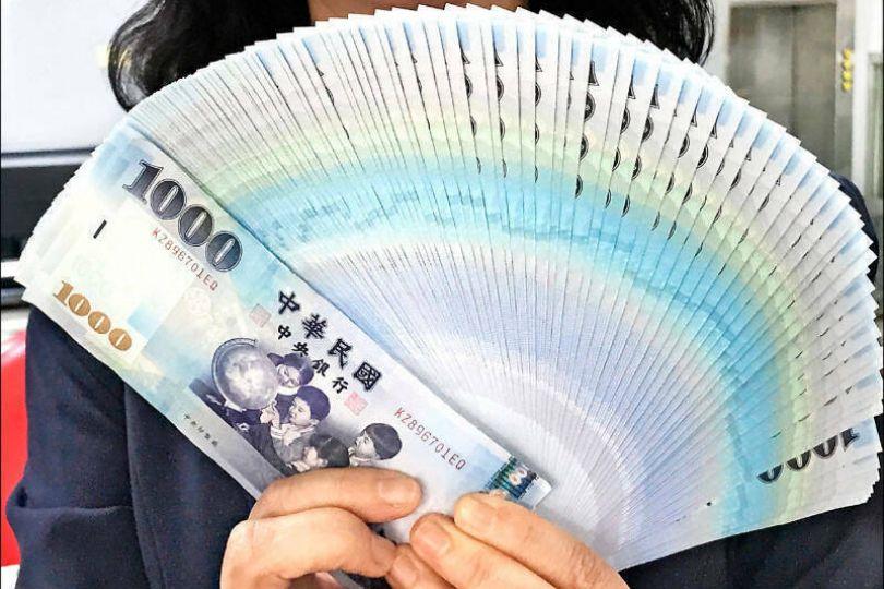 何時普發1萬 行政院給出時間點