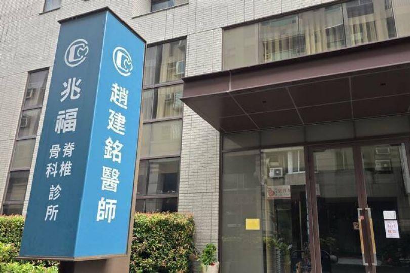 許芊芊老公慘遭肉搜 成人網站瀏覽紀錄也挖出