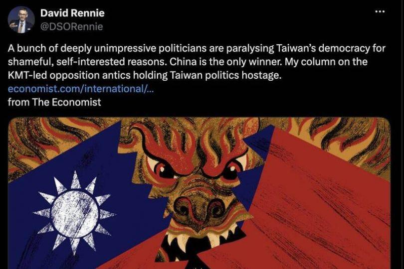 經濟學人批國民黨癱瘓民主 讓中國成為贏家