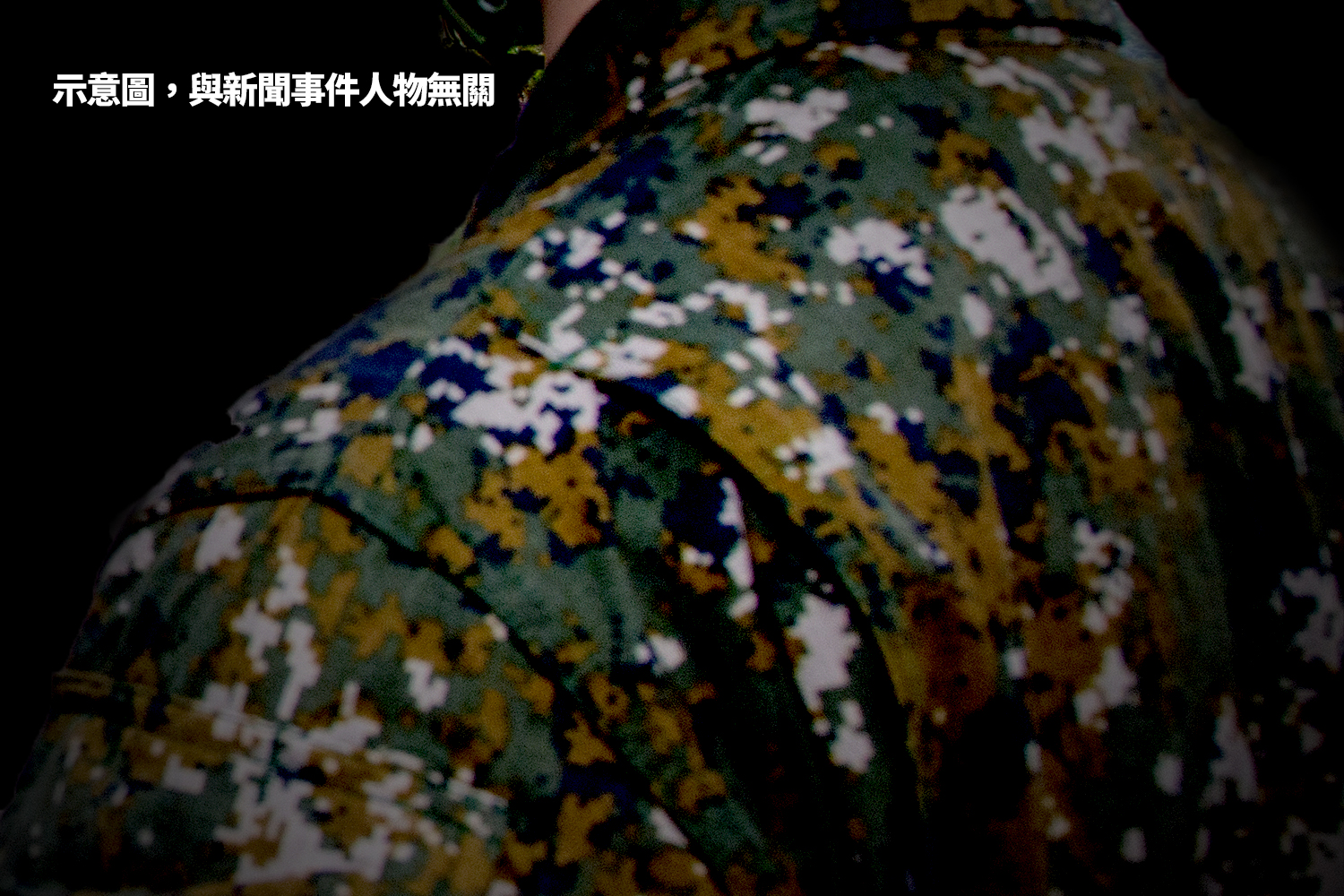 女兒目睹床戰！51歲​岳母跟27歲軍人女婿不倫