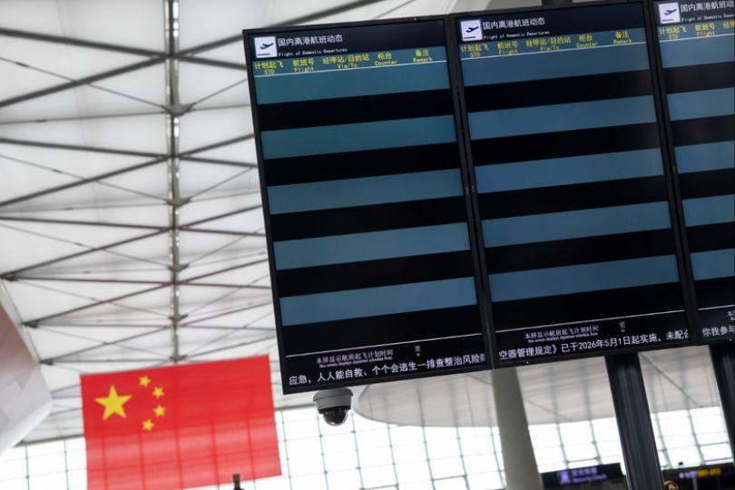 中國頒布鎖國新法 9/15前快逃 台灣人恐也出不來
