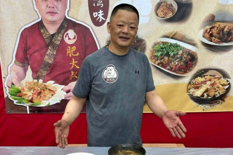 不是車禍、肝病  料理網紅肥大叔真正死因揭曉